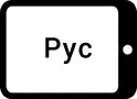 Инновационная система автоматического управления LOGICA проста в использовании